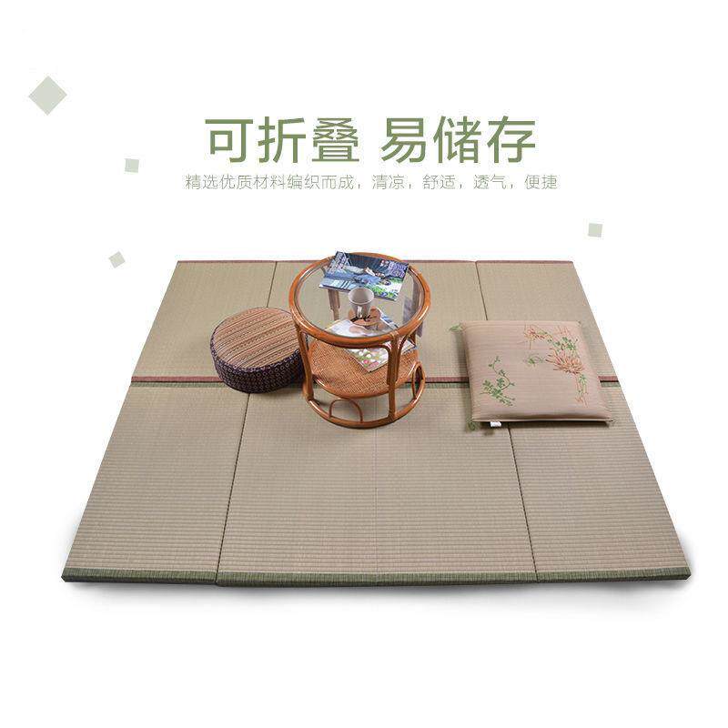 日式天然蔺草榻榻米地垫折叠款床垫地铺垫子加大加厚岛国品质