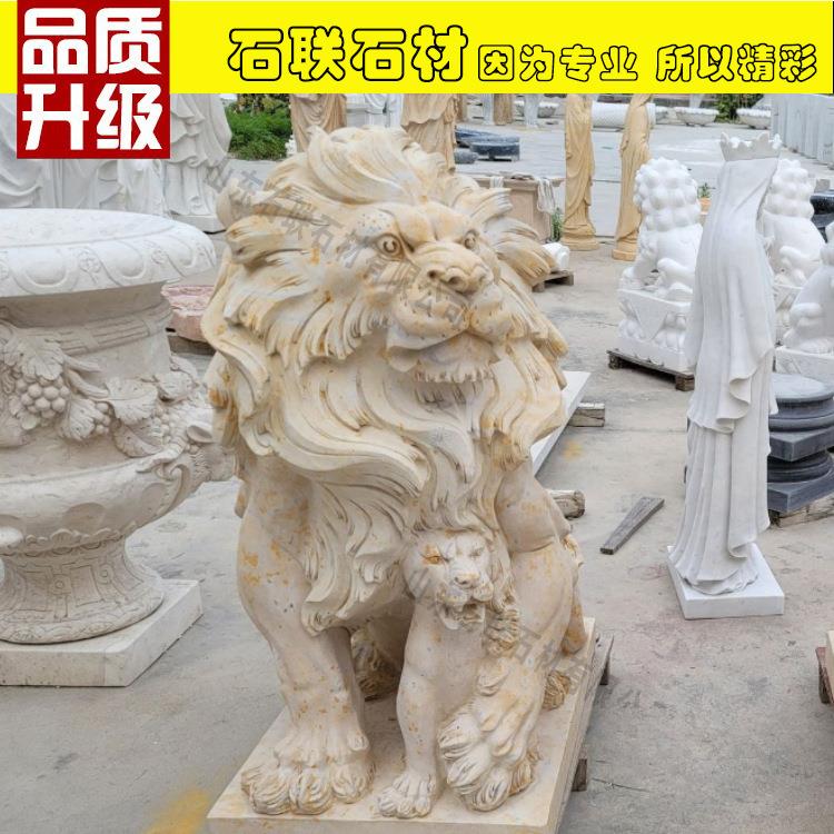 大型大理石欧式狮子雕塑广西白晚霞红等材质支持酒店公司门口