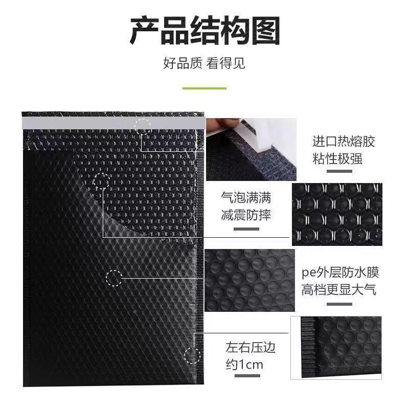 加厚装长条复合珠光装膜气泡袋自粘防震防快递包袋服复合膜o摔专