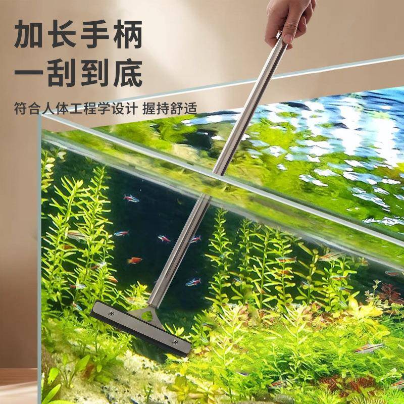 不锈钢加长手柄款玻璃清洁器玻璃刮刷地刮清洁工具多功能