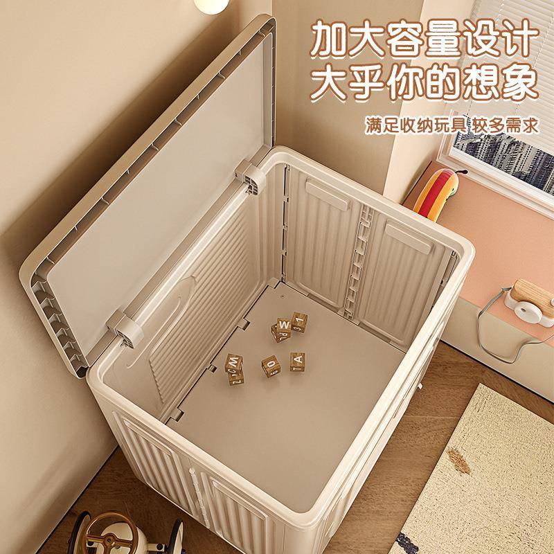 衣服收纳箱大容量超大家用翻盖带滑轮可折叠盒衣物整理被子储物柜