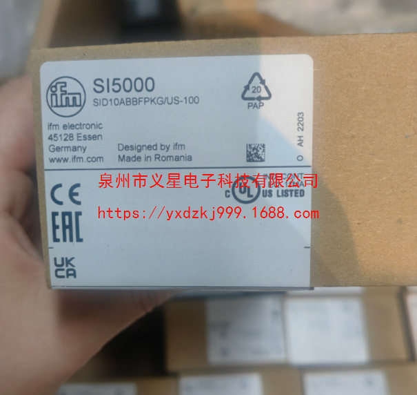 IFM原装SI5000/5004流量计现货