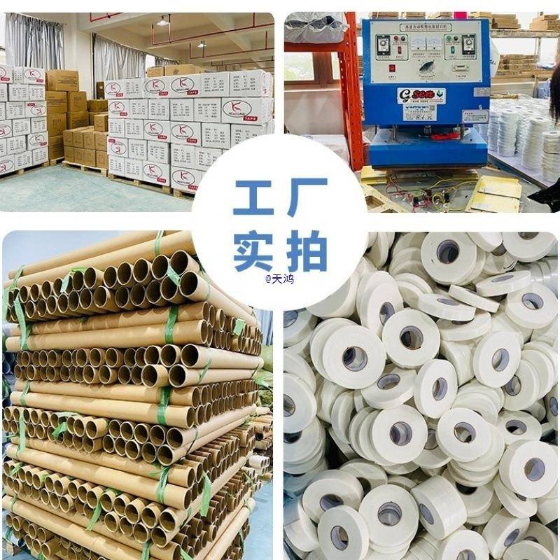 丁基胶带防漏加厚屋顶自粘丁基防水卷材补漏房楼顶彩钢胶带