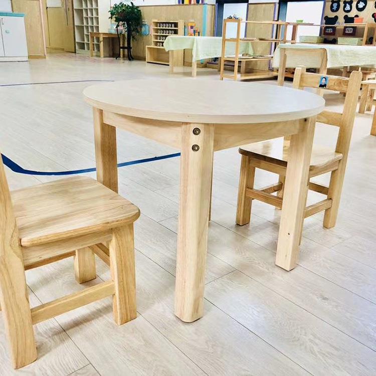 幼儿园儿童桌椅套装托育实木小方桌小圆桌阅读区宝宝家用玩具桌