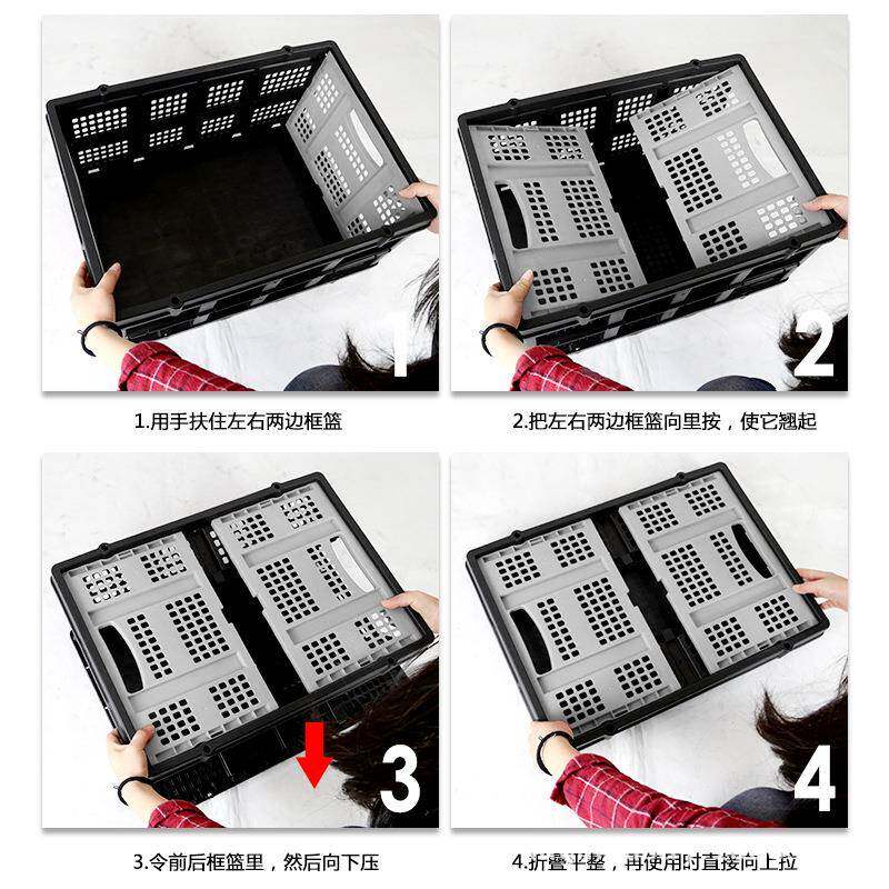 热卖FW-LZ折叠收纳筐后备箱家用衣物便携购物塑料车载箱工具收纳