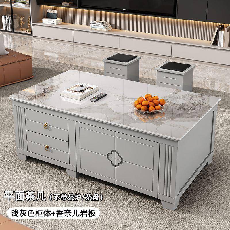 客厅茶几现代茶台一体家用茶桌多功能办公岩板功夫套装简约泡茶桌