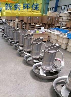 QJB11/6-790/3-303/C/S混合式潜水搅拌机