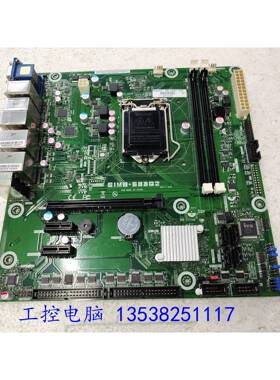 研华工控机主板SIMB-683G2SIMB-683G200-00A1E工业主板H81芯片