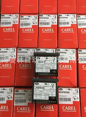 *卡乐控制器IR33W7LR20IR33V7HR20IR33V7LR20IR33B7HB20