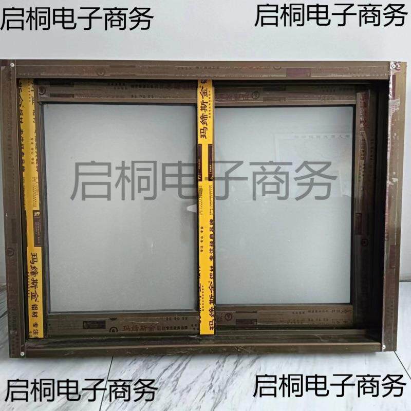 铝合金窗户农村自建房用通风窗厕所窗厨房用推拉窗户11厂房窗窗框