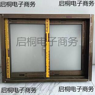 铝合金窗户农村自建房用通风窗厕所窗厨房用推拉窗户11厂房窗窗框