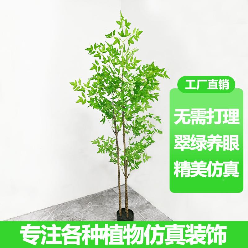 南天竹盆仿真植轻奢假花树仿生植室内大型装饰物客厅绿仿真南天栽