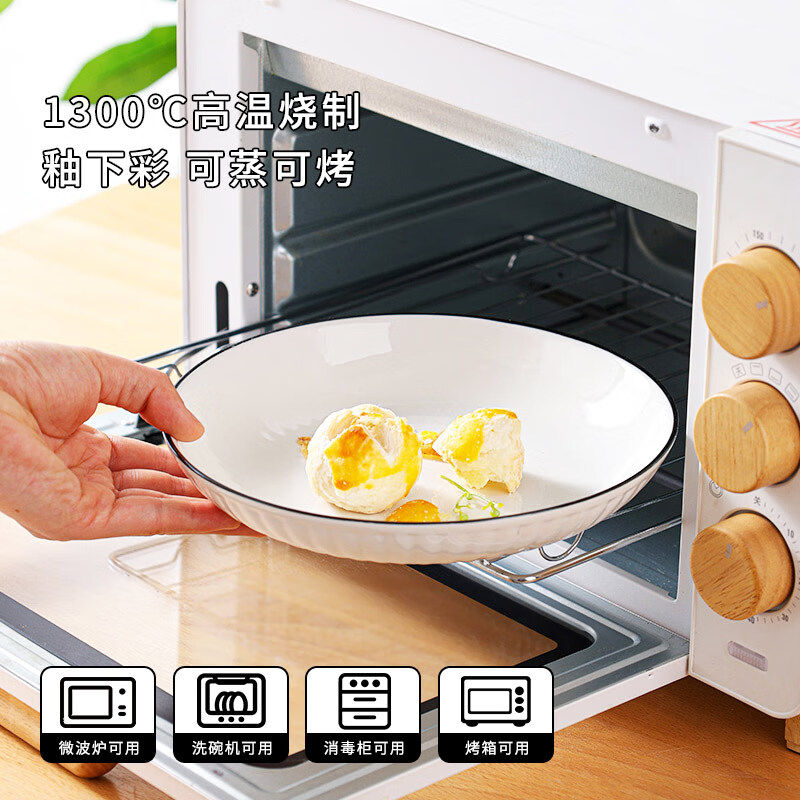 ���졿���̲;�����6ͷ���²������װһ��ʳ ���ƺ��� 18.9Ԫ