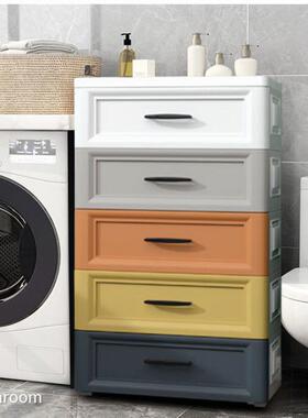 特大衣客厅抽式收纳柜子收纳箱塑儿料五斗柜宝宝柜童OYU储物柜屉