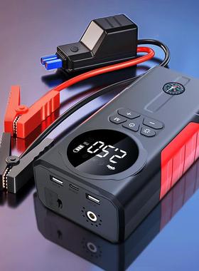 汽车充应急启动电源12V便携式无线电动393气泵一充体机功能多手机