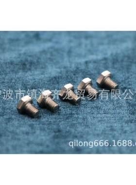 DIN93不ETY3龙锈钢栓全螺纹外六角螺齐标准件M6系列