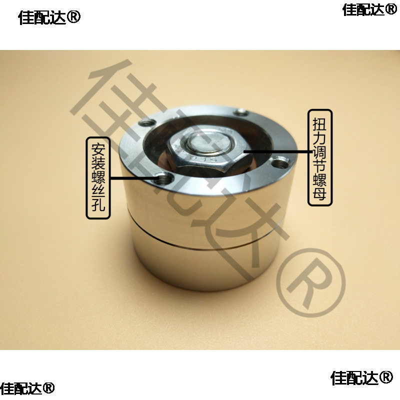任意停阻尼扭矩铰链5-250KGF