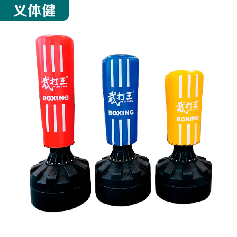 家用立式吸盘不倒翁拳击沙袋
