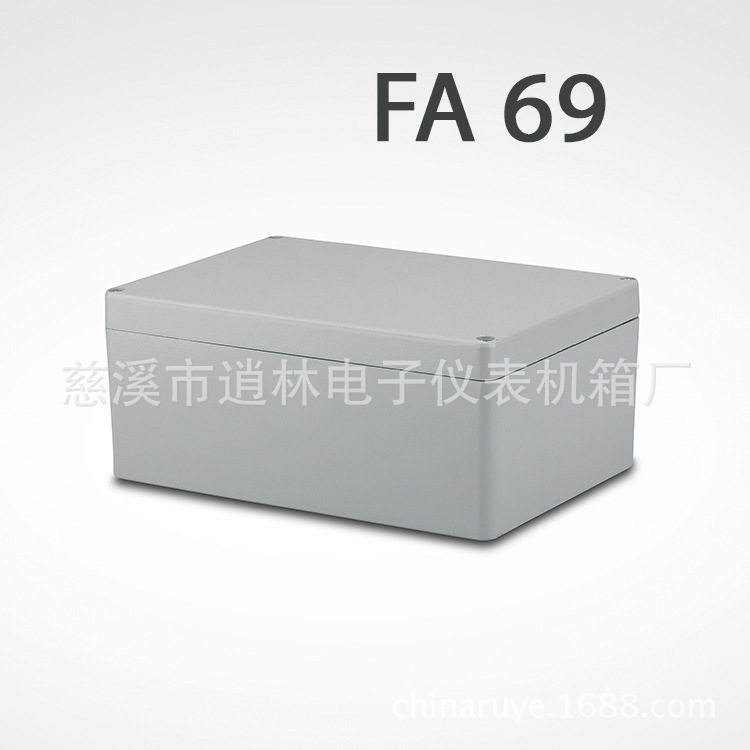 铸铝防水室外接线盒FA-69