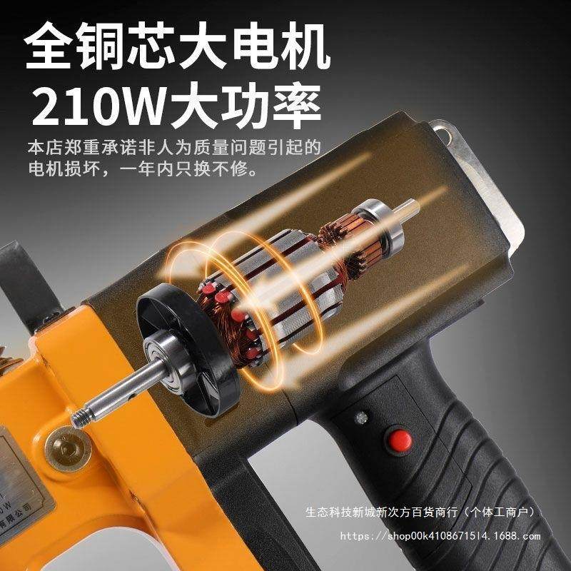飞人牌电动封包机手包提式小型电打机口封机充CD589102编织,办公设备/耗材/相关服务,封口机,淘宝优惠券,粉丝福利购,淘宝优惠卷