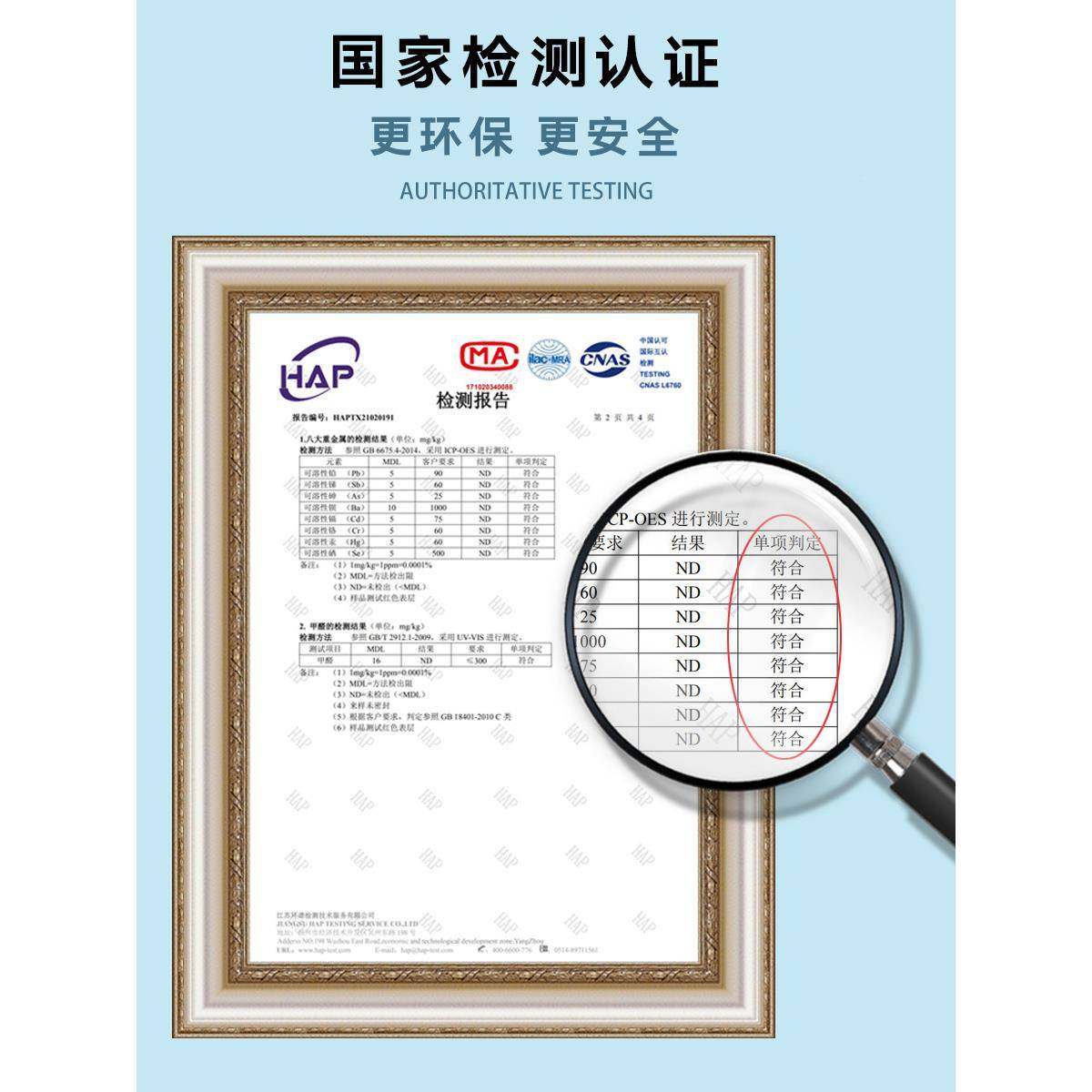 静音篮7号5专儿业室内球无声不131掉渣训练球运动童拍拍小皮室外,玩具/童车/益智/积木/模型,球类玩具/球类运动,淘宝优惠券,粉丝福利购,淘宝优惠卷