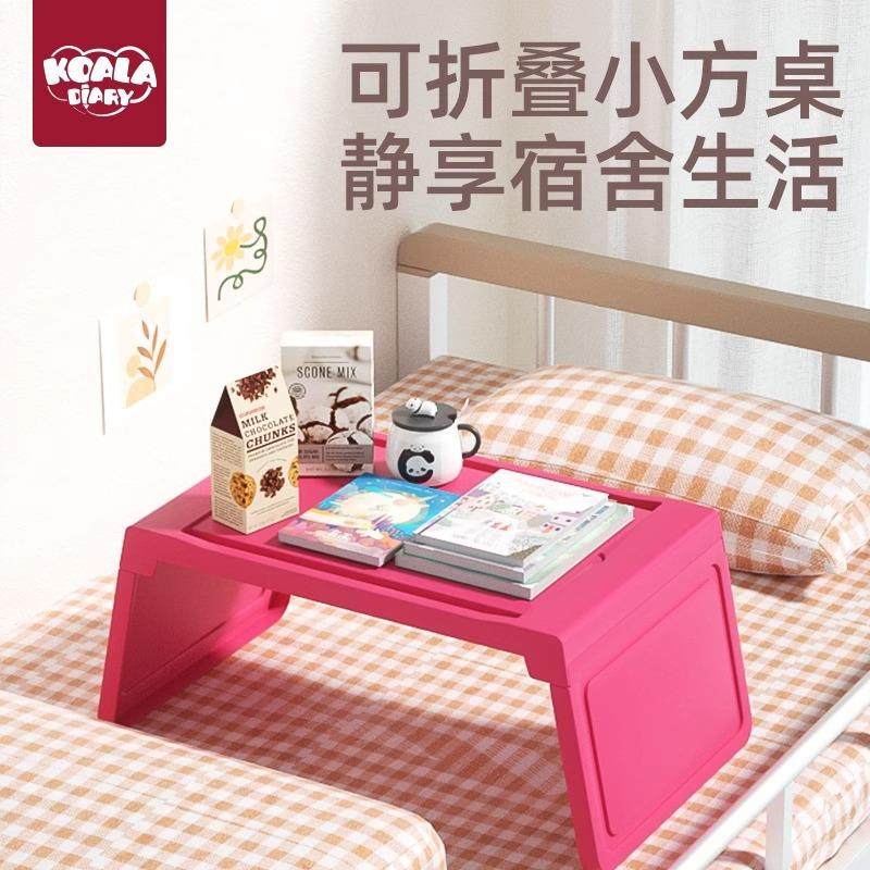 宿子FDE16807露舍折叠收纳箱桌子户外营整理箱野野营餐箱车载用后,收纳整理,收纳箱,淘宝优惠券,粉丝福利购,淘宝优惠卷