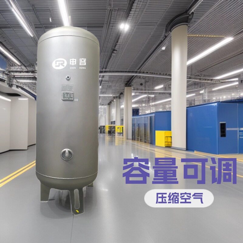 申容不锈钢蒸汽分气汽缸0.1/