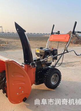 汽自式扫抛推三合一除雪机物走厂区道路积业雪滚刷清油348扫机