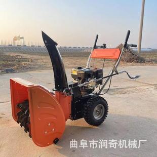 汽自式 扫抛推三合一除雪机物走厂区道路积业雪滚刷清油348扫机