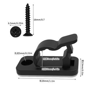 现夹货式包邮线自粘线卡线扣电线自粘固线灯带走线固布线扣定器塑