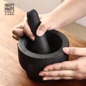 石乌石刻金石手工D8216141石刻臼家用捣器厨房手动压蒜器食蒜物研
