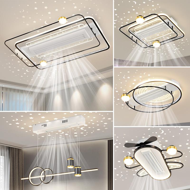 吸顶风扇灯中隐形语年音现代简约2025新款客厅主灯室卧餐厅山473