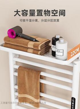 电热毛巾架智能用浴干室温电加热毛巾烘YIN家架恒毛巾杆置物托盘