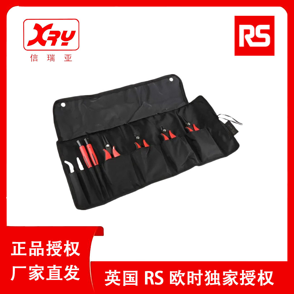 欧时电子RSPRO电工8件套