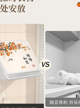 浴室壁画纳箱UYK洗澡放干净衣服所防叠水折收置物架厕卫生间柜子