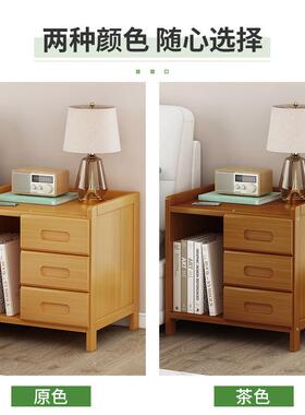 落地实木床置头储物收纳物柜现代用简易多层小型家220512迷你床边