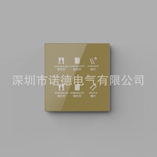 eelectron9025KNXRS85玻璃触摸控酒店开关智能面板845客4系统