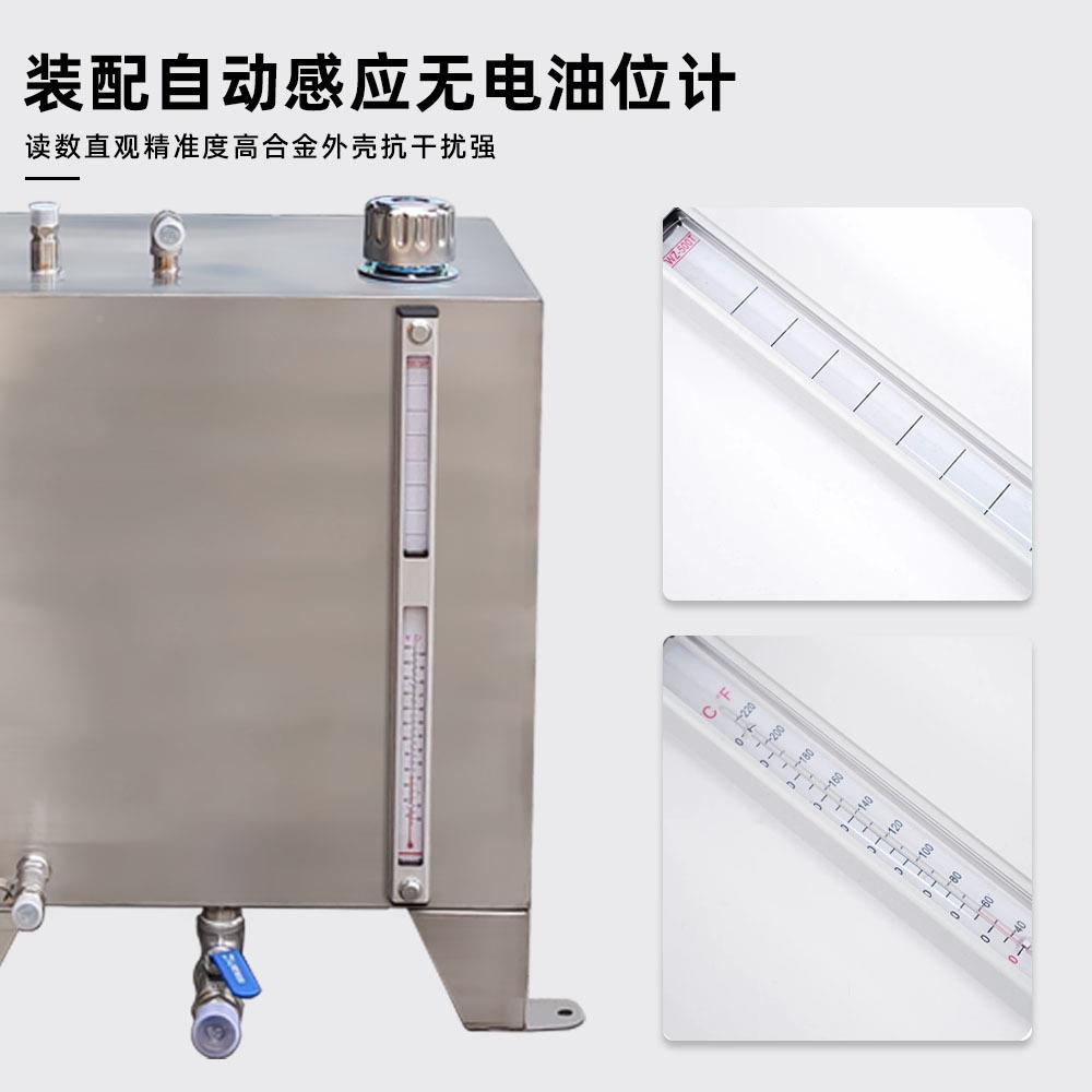 不锈钢油箱油罐发电机油箱柴黄植物油储油液体燃料加厚铁791油箱