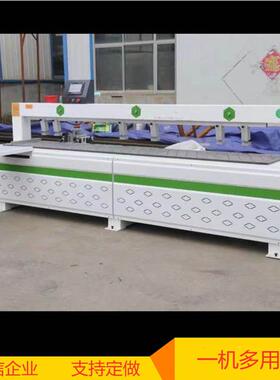 铣槽多种模式孔TOCP台VC面侧机劲动力开孔机侧强面划槽