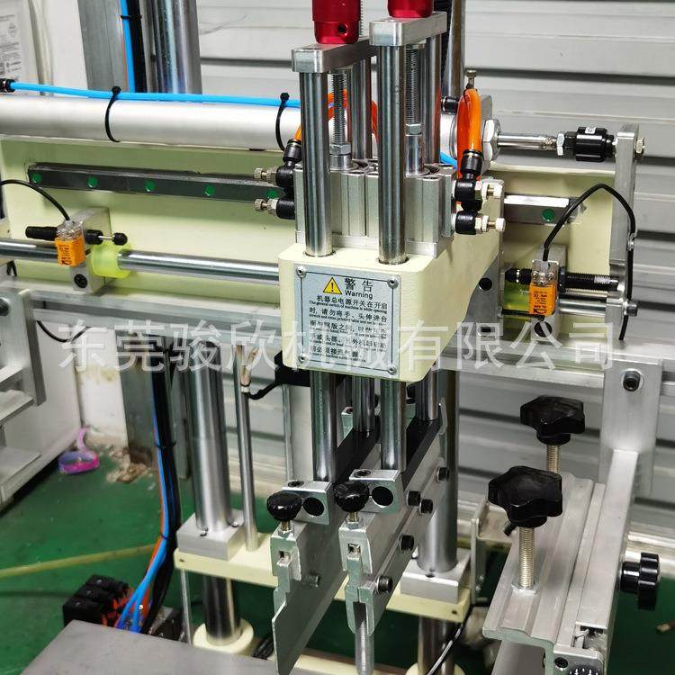 骏收欣加高30式50台平面印JX-3050-机落地式丝纳箱周转箱四方垃圾,办公设备/耗材/相关服务,丝印机,淘宝优惠券,粉丝福利购,淘宝优惠卷