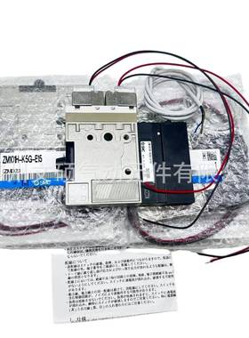 SMC真空发生器ZM071/ZHZ0M73/101//131/133A-K5LO932Z/L0-FBG-L-X