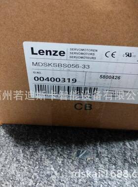 伦7茨伺服电机选型MA1723-SRMFHMCA1N23-SRMNP1MGUYCA17N23-SRMCP