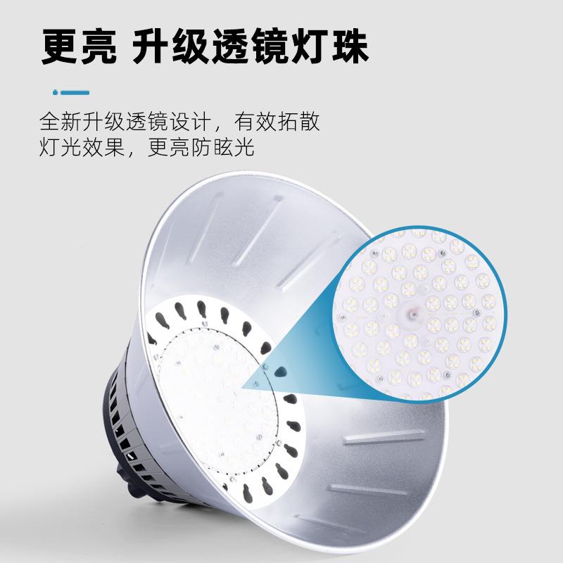 亚明E工矿灯厂房工厂P灯仓CAI库车间吊灯100W天棚灯DT34LC照明