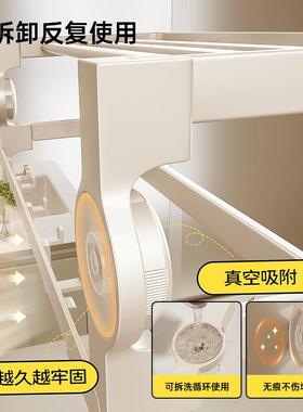 奶白吸浴盘毛巾架卫生杆间免打孔浴巾架子室ZNA物置架厕所收纳挂