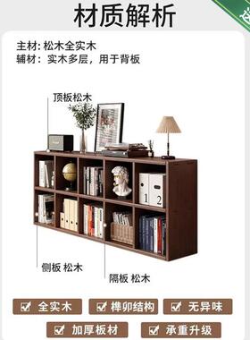 实木家落地用卧室架床头柜书柜一体夹书缝床边HNO收纳储物柜客厅