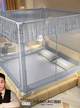 20蚊25新款家掉用童卧室防摔ZJF47995帐免安装床幔蒙古包婴儿防止