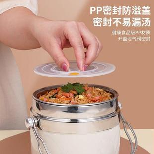 高档新款 保饭温桶超长4小时温T0010饭 保保温盒上班族带饭学生冬季