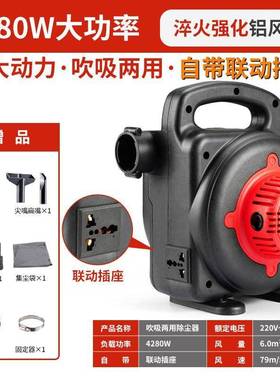 创势工开槽吸PNL机尘器大功木率工业除尘器刨墙机打磨