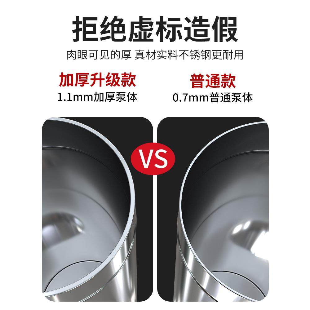 不锈农钢压村老式压水井NRJ配件手动抽水泵手抽水井手泵井水摇手