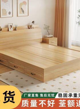 榻榻米箱体板式多功能双2人床1.5米1.PCO米单人床高箱抽床屉床储